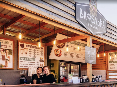 Кафе "ВАФЕЛЬКА"